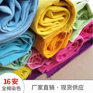 ��������16��˾ȫ�޷���3*3ƽ�yȾɫ���޲��ִ�����Ь�Ӽ�ɫ����