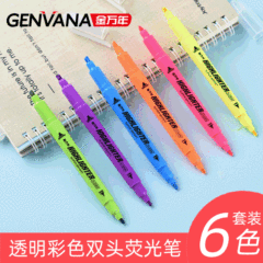 [Transparent] Double-ended fluorescent marker pen for students to mark reading, highlight notes, and note-taking and lining pens