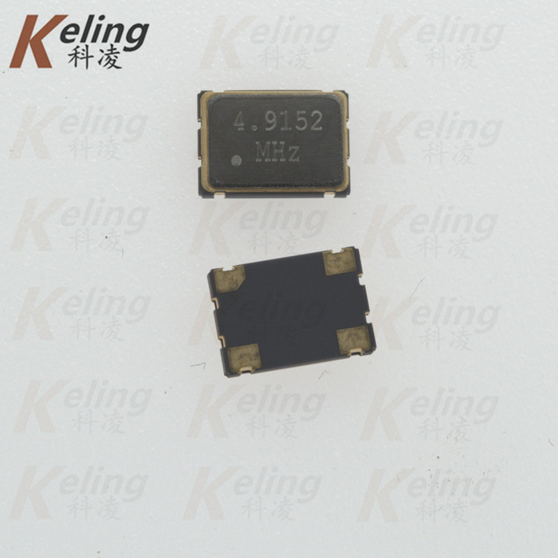 贴片钟振振荡器 7050有源晶振 4.9152MHZ 4.9152 3.3V 5V