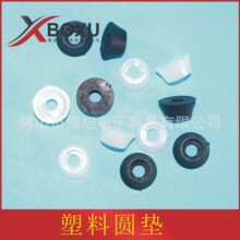 �������� ���ψA�| �����_�| �k���Ή|Ƭ ���Ϸ����_ ���Ϸ����|