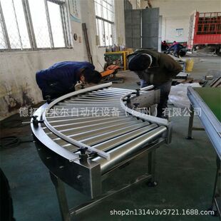 90���D���LͲݔ�͙C���z��݁݁Ͳ��ˮ���o�������P䓝LͲ���͎�