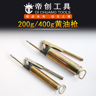 ���l�քӉ��Uʽ�S�͘�400g ţ�͘�200g ע�͘� �ۄ���𹤾߹���