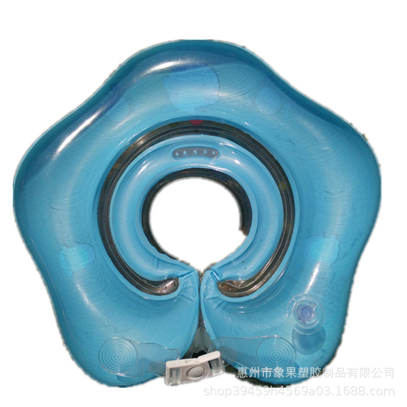 Inflatable swimming ring for new born for early age PVC