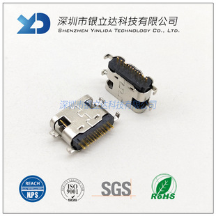 USB�B���� Type-C 16Pinĸ��1MD  type-c����1.6 ����ȫ�NL=6.5mm