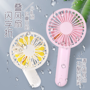 led�W���ֳ��L�� ������ۯB���usb����С��L�����l
