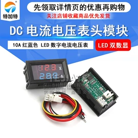 连接器;射频电缆;集成电路