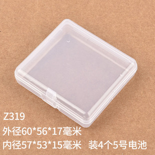 ��yʽ5̖늳��ռ{�� 늳غ� Z319����ș��С����Ʒ��