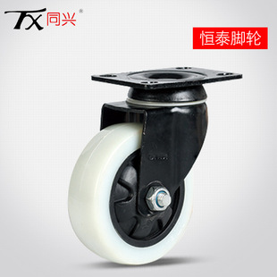 ͬ�d3Ӣ�����͹��b����������\֧����оMC�����f���_݆ ���l