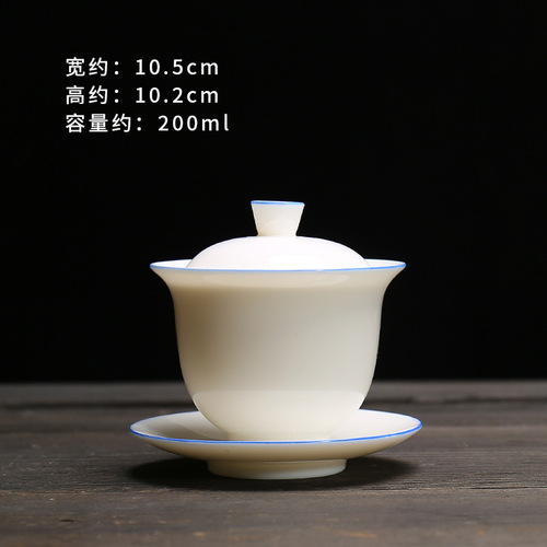 Wholesale Yifan Jade White Porcelain Tea Cup with Inspection Bowl  
Ceramic Kung Fu 