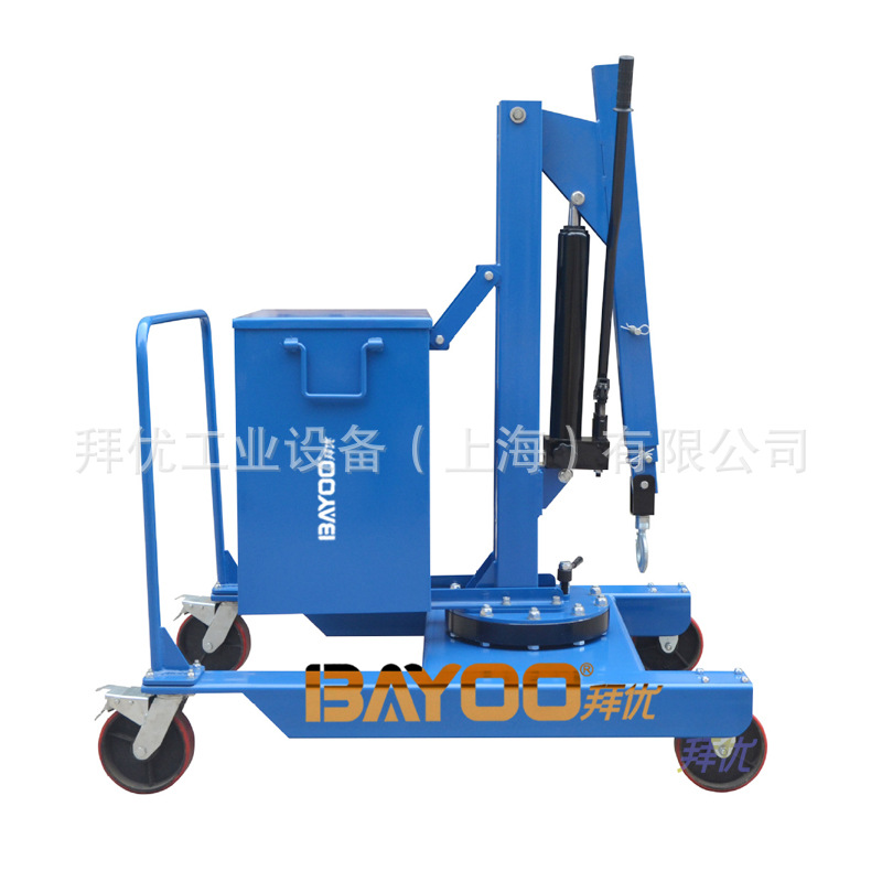 BAYOO/拜优旋转式平衡起重机单臂吊机模具吊机