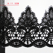 boDIY̽ˮܻ߅^SҬF؛]zla߅11cm