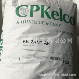 �����M���Sԭ�zKELZAN  AR ���I������Ҹ���