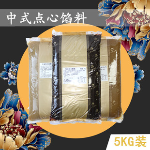 �t��ɳ��ɏ���W���� �����������S��ɳ��決�����c���W��5KG�b