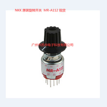 NKK �����_�PMRA206 �F؛  �����݆�_�P