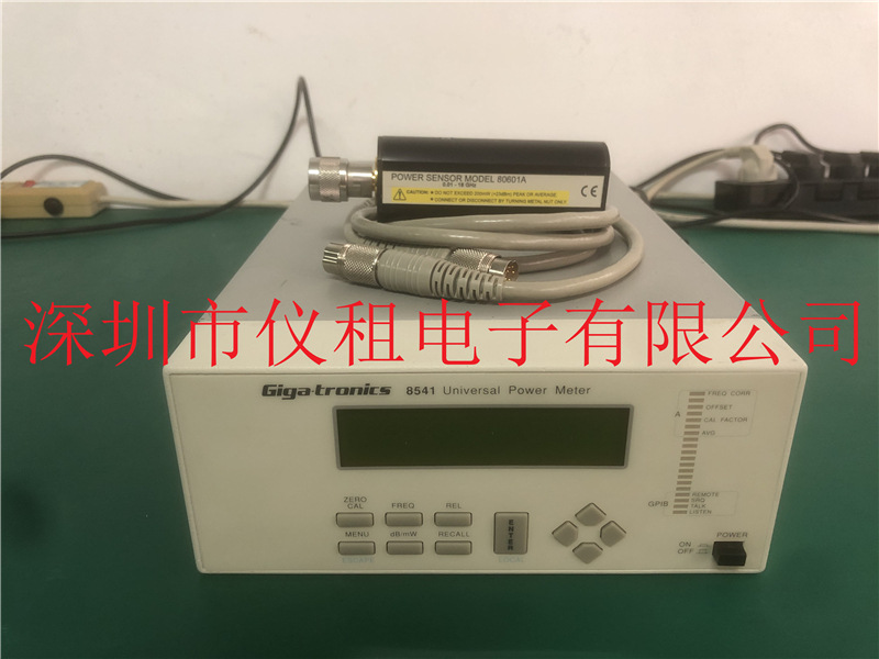 销售 租赁 回收 Giga-tronics 8541 功率计 8541+80601A