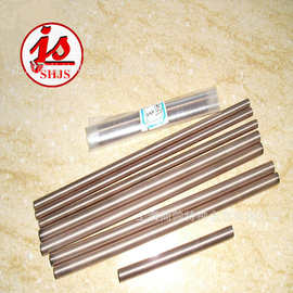 【厂家直销】供应CUW75钨铜管 耐磨钨铜棒 CU-W75钨铜板 CU-W75带