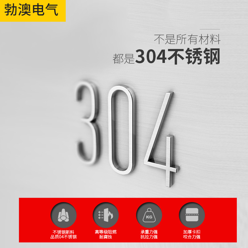 Suministro de fábrica 304 lazo de acero inoxidable 4,6*300 Corbata de metal auto-bloqueo tráfico lazo de acero blanco resistencia a alta temperatura