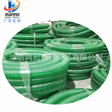�H�����aPVC�ͺϷ��o�䓽z�w�Sܛ���͵͜�PVC�ͺϿ��o�䓽zܛ��