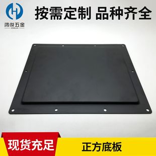 �O�����������1.5mm*260mm*210mm����������˺��ЏS�ҹ���