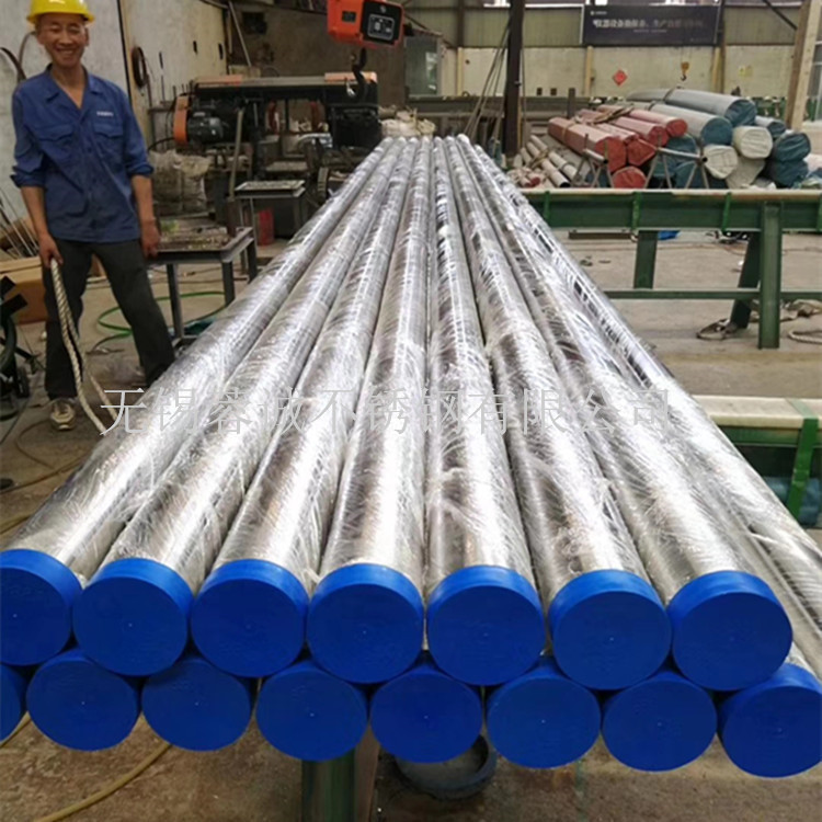 现货供应304不锈钢管薄壁不锈钢管 316L卫生级钢管厂家长期备库存