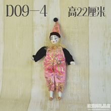 D09-4眼泪小丑公仔桌面摆件小创意礼品手工制作玩偶手工出口尾单