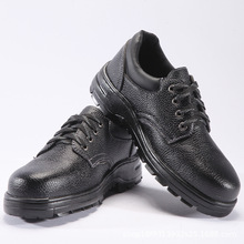 �羳ţƤ�ڱ�Ь �ļ����^���ҷ��̴�������ĥ�p����o��ȫЬ
