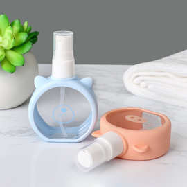 创意萌宠小喷壶化妆补水分装塑料瓶便携小喷瓶硅胶套细喷雾瓶