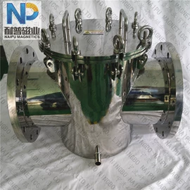 其他磁性材料;永磁材料;磁选设备