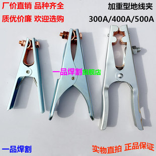 �_荏S��ֱ�N300���~�B�ӎ�400늺��C���m��ʽ�ؾ��A�Q�ӵ؊A500A