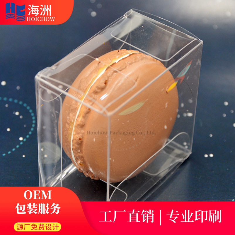 Fábrica al por mayor PET caja de embalaje de plástico transparente macaron pastel de postre cuadrado plegable caja de plástico