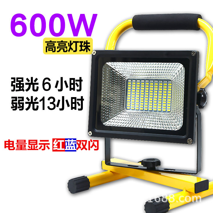 Anpra LED recargable Luz de inundación al aire libre tienda de emergencia campamento luz camping noche mercado puesto de Luz Portátil