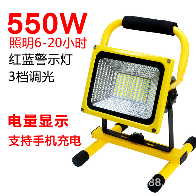 Anpra LED recargable Luz de inundación al aire libre tienda de emergencia campamento luz camping noche mercado puesto de Luz Portátil