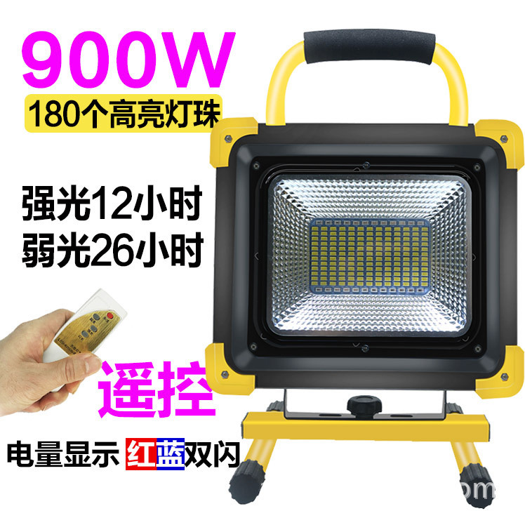 Anpra LED recargable Luz de inundación al aire libre tienda de emergencia campamento luz camping noche mercado puesto de Luz Portátil