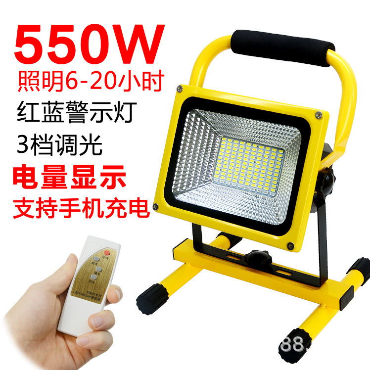 Anpra LED recargable Luz de inundación al aire libre tienda de emergencia campamento luz camping noche mercado puesto de Luz Portátil