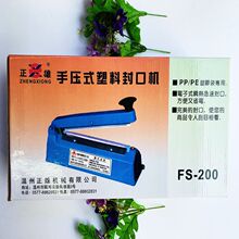 ������ѹ��ڻ� ��װ���ܷ�� ����Ĥ��Ĥ����200-300mm