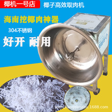 Ҭ����ĥ�ۙC ������Ҭ�� Ҭ�zҬ�� ����Ҭ�����a������ �F��^��