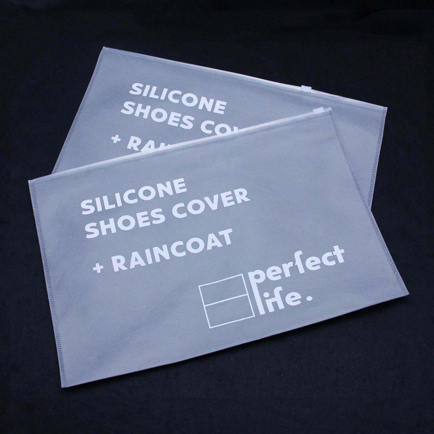 无纺布拉链袋透气环保袋批发衣服袋子白色机压自封袋鞋子拉链袋