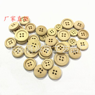 ԭľɫľ�^��ľ�|�o�� ��߅����ľ�^�~�� �A�ΈA߅ľ��0.9-3.0CM