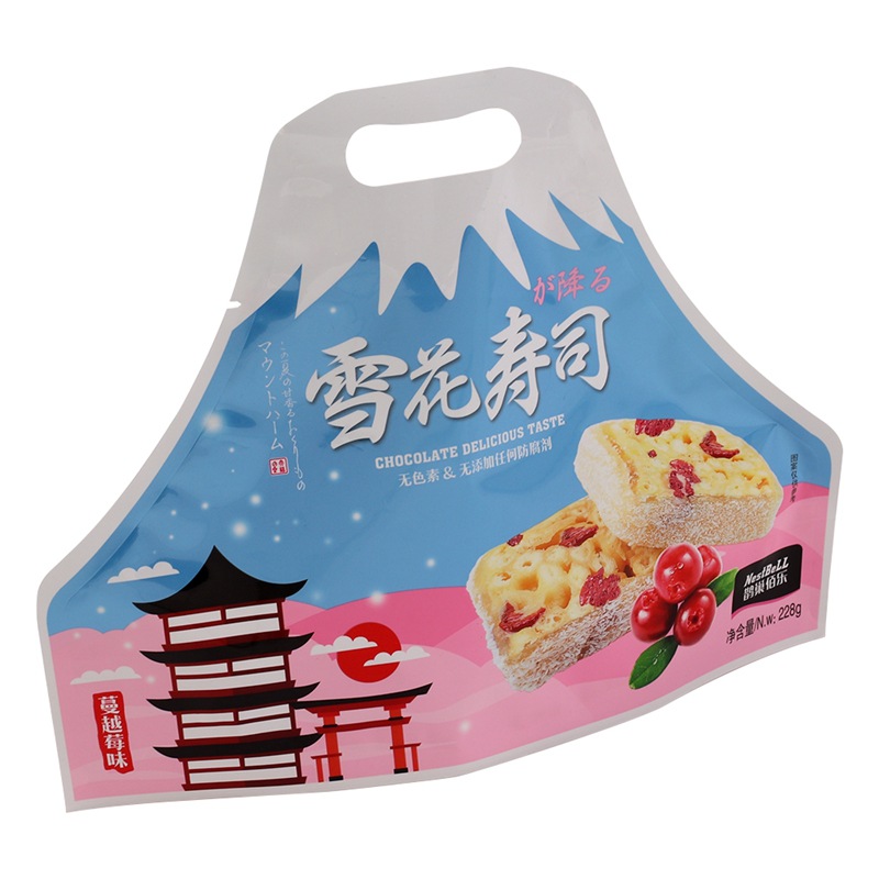 异形自封食品包装袋雪花酥食品拉链袋镭射直立密封包装袋