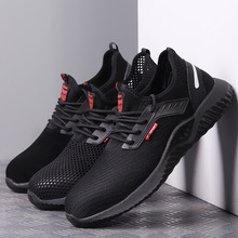 羳ڱЬ䓰^ҷ ȫЬ ͸ĥoЬsafety shoes