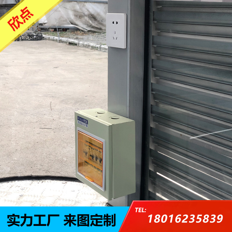 Cabina de seguridad Cabina de seguridad Fábrica móvil al aire libre Sala de servicio Sala de guardia Puerta comunitaria Fabricante de cabinas de Shanghai