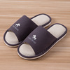 Slippers, men's non-slip summer Japanese footwear indoor for beloved, cotton and linen, absorbs sweat and smell