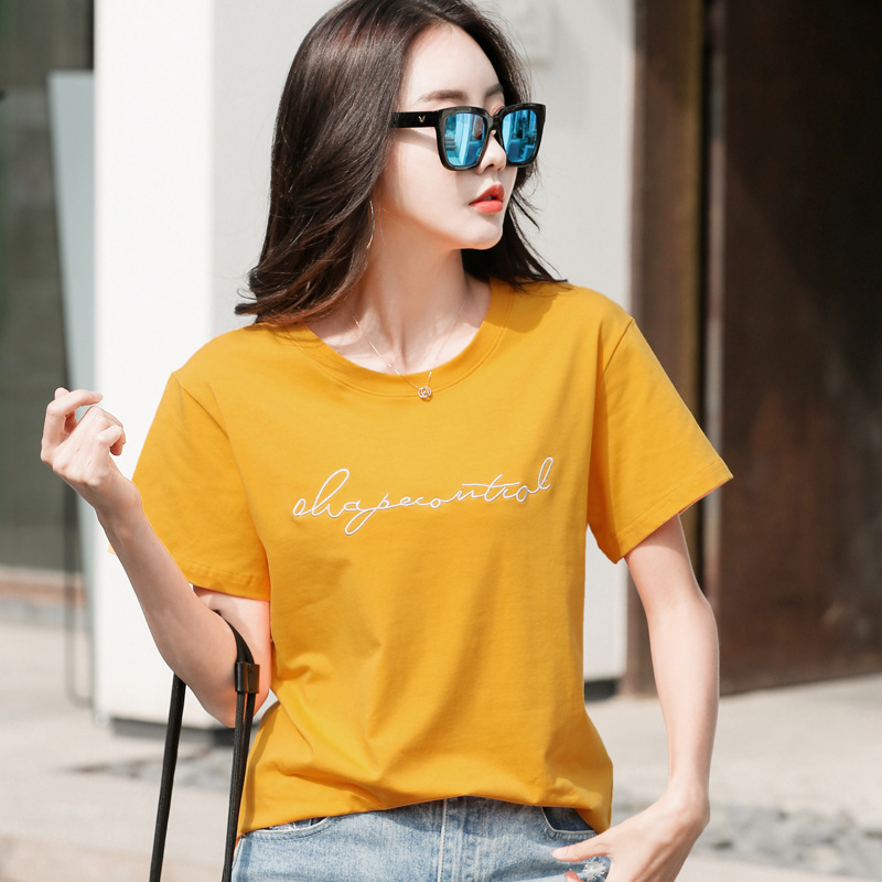 노란색