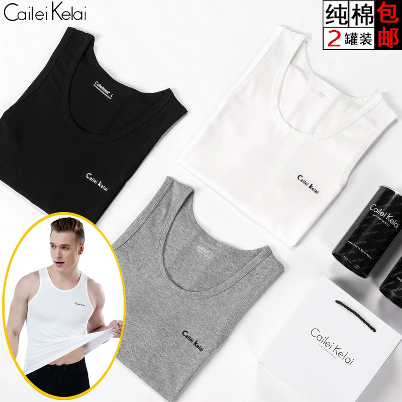 Летняя хлопковая модная спортивная майка для зала, slim fit, корейский стиль, оптом