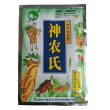 ϸʢnrșČ~Ͽa⧵100g