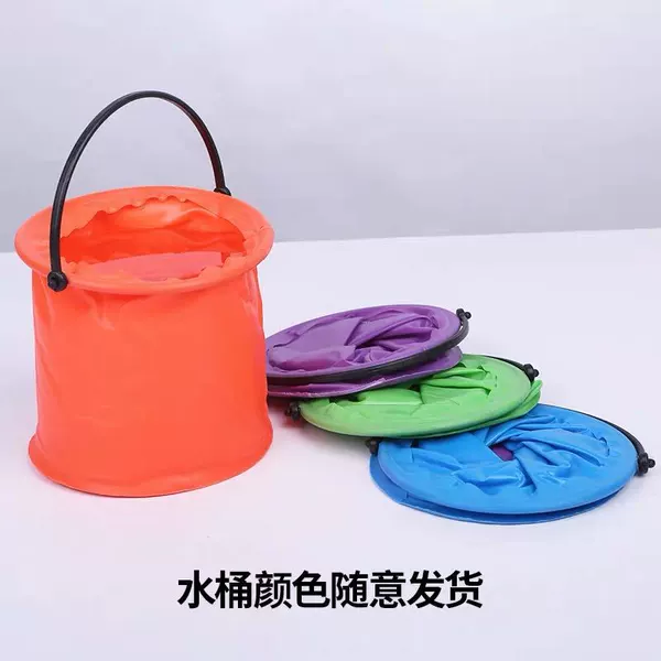 [折叠水桶【颜色随机】]