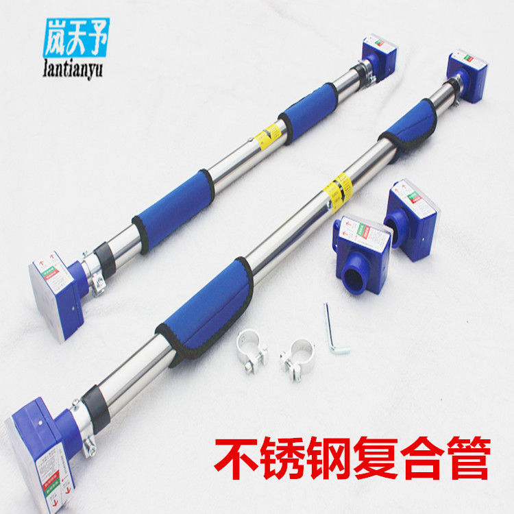 Indoor door horizontal bar pull-up fitness equipment Sports sporting goods wall door frame training fitness stick
