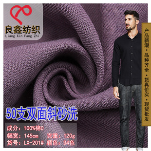 �F؛���l 50S�p��б�o��ɰϴ�U�� �����r�����e���B��ȹȫ�޲���