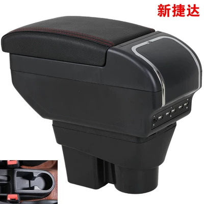 13-21 Volkswagen new Santana armrest box 19 Jetta va3 modified special interior original central armrest box (Armrest box)