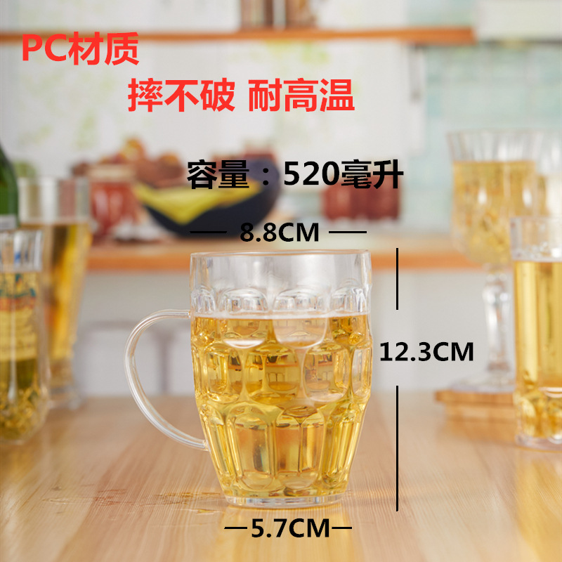 파인애플 컵 500 ml (낙하 방지 148g)